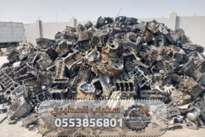 كيف تُحسب أسعار السكراب؟