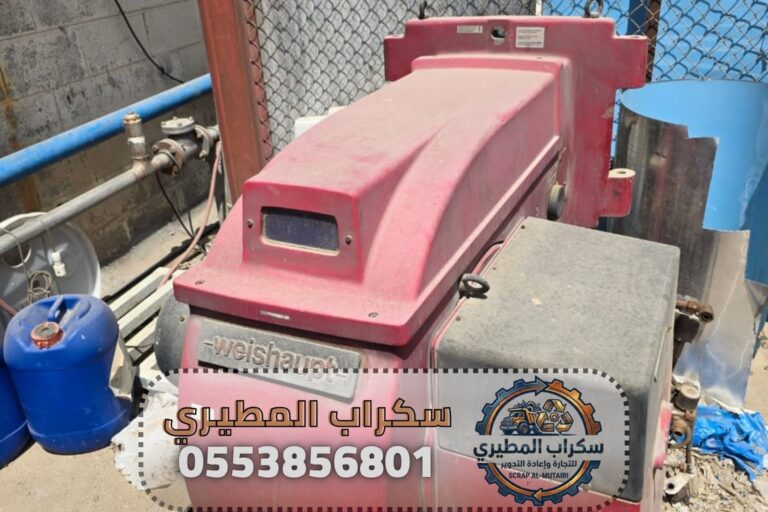 شراء سكراب جدة | الدليل الشامل لأفضل أسعار الخردة ودفع فوري