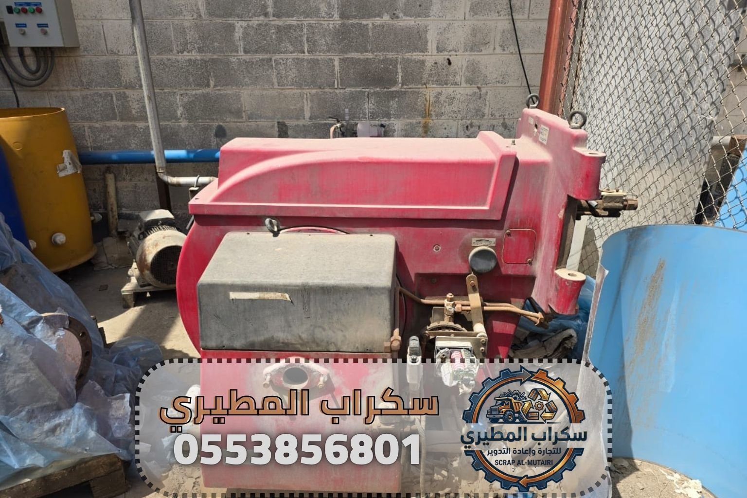 خردة ومعادن معدة لطلب شراء السكراب في حي الخمرة بجدة